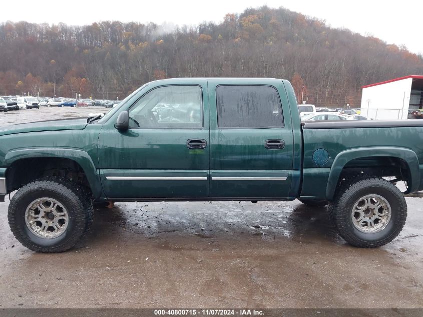 2006 Chevrolet Silverado 1500 Lt1 VIN: 2GCEK13T361251684 Lot: 40800715