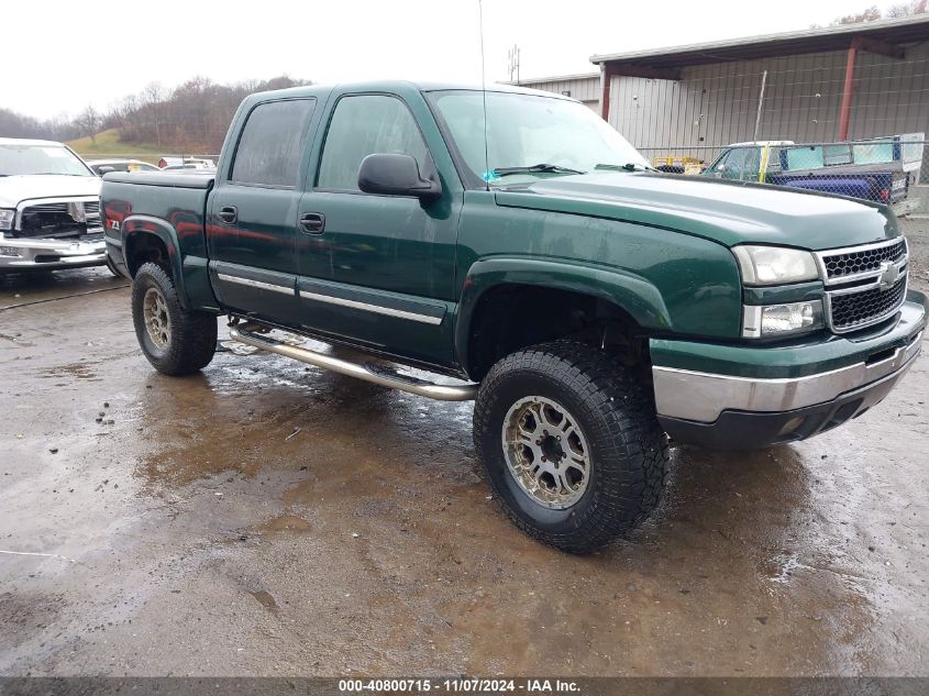 2006 Chevrolet Silverado 1500 Lt1 VIN: 2GCEK13T361251684 Lot: 40800715