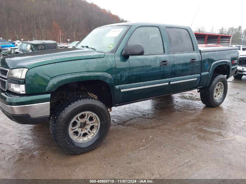 2006 Chevrolet Silverado 1500 Lt1 VIN: 2GCEK13T361251684 Lot: 40800715