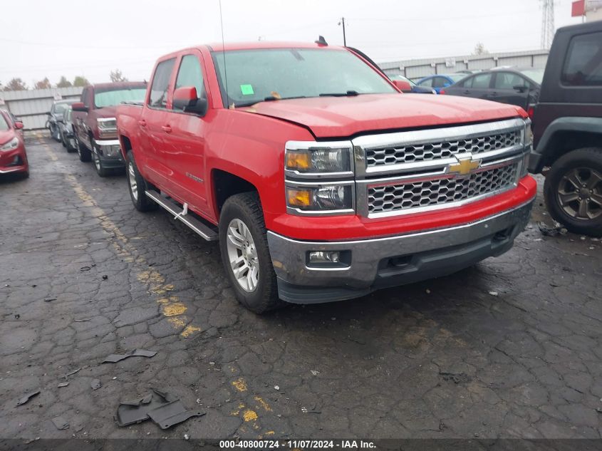 2015 Chevrolet Silverado 1500 1Lt VIN: 3GCUKREC1FG435536 Lot: 40800724