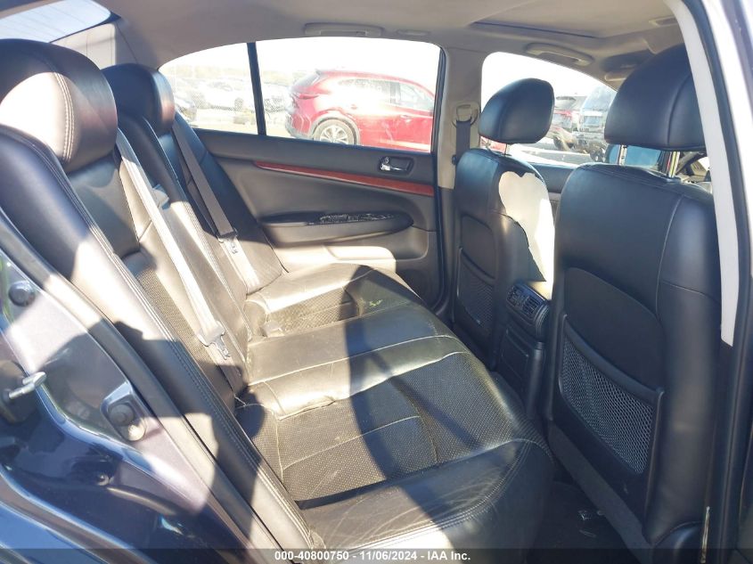 2007 Infiniti G35X VIN: JNKBV61F87M818500 Lot: 40800750