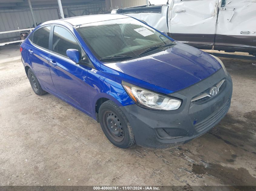 VIN KMHCT4AE2EU698614 2014 HYUNDAI ACCENT no.1