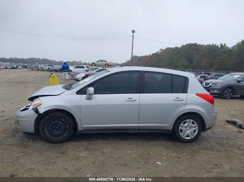 2012 Nissan Versa S VIN: 3N1BC1CP9CK218789 Lot: 40800776