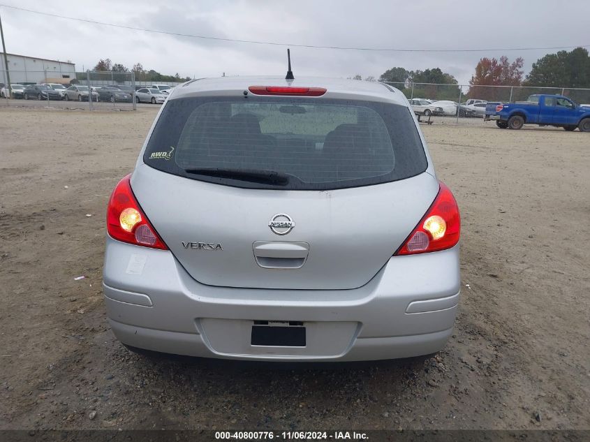 2012 Nissan Versa S VIN: 3N1BC1CP9CK218789 Lot: 40800776