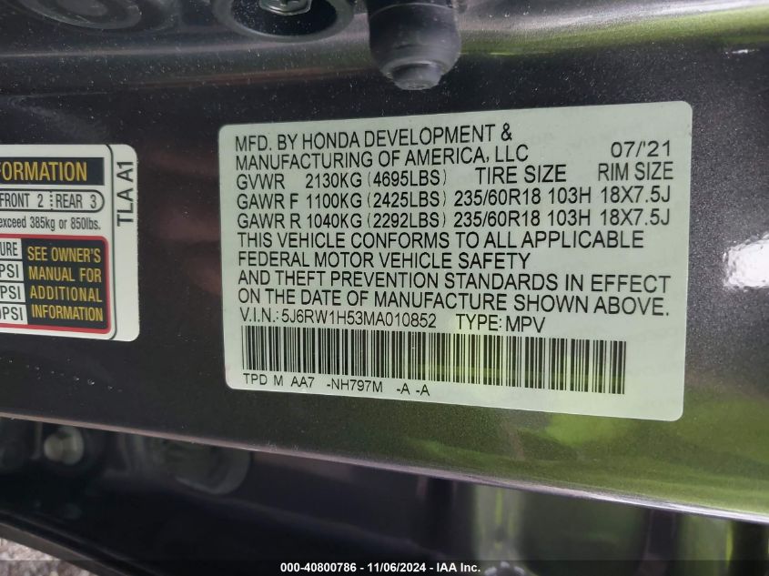 2021 Honda Cr-V 2Wd Ex VIN: 5J6RW1H53MA010852 Lot: 40800786