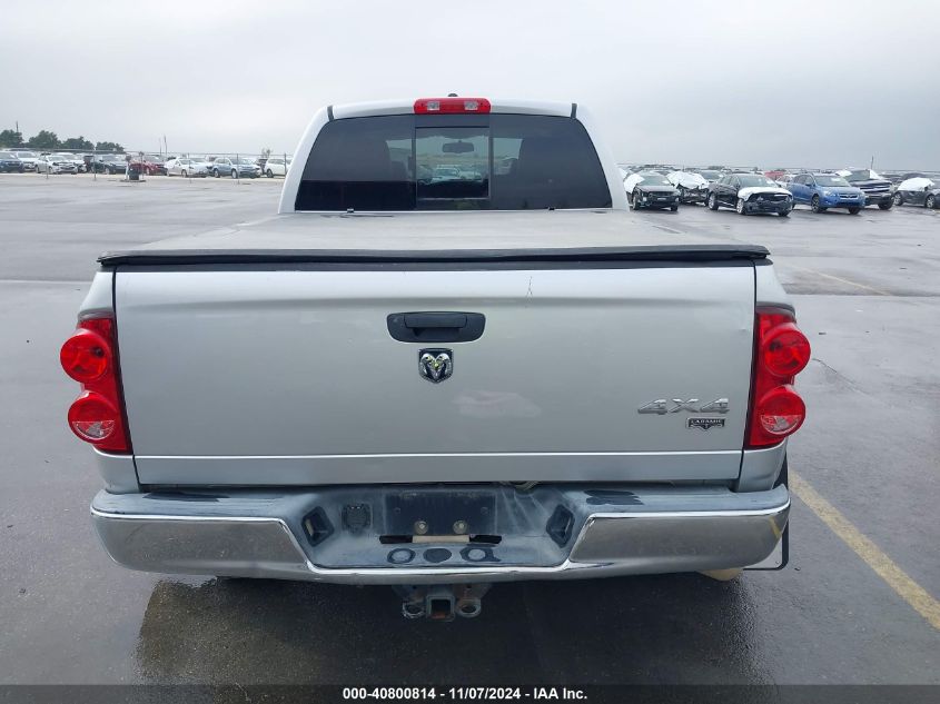 2007 Dodge Ram 3500 Laramie VIN: 3D7MX49A57G794389 Lot: 40800814