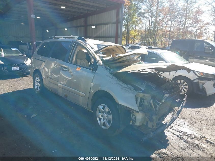 2006 Kia Sedona Ex/Lx VIN: KNDMB233166087250 Lot: 40800821