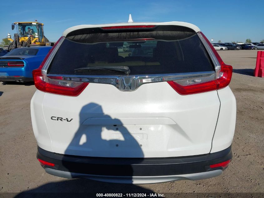 2019 HONDA CR-V EX - 5J6RW1H53KA039183