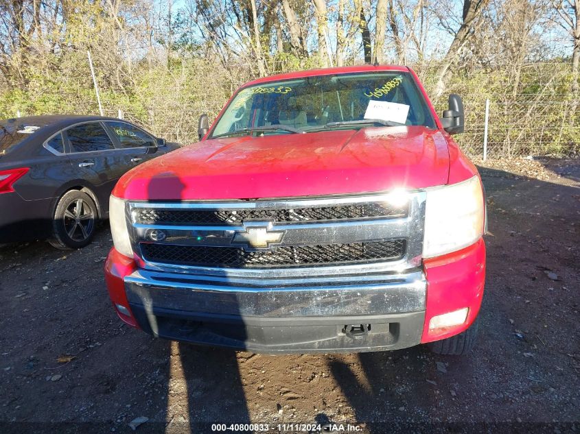 2008 Chevrolet Silverado K1500 VIN: 1GCEK19068Z240752 Lot: 40800833