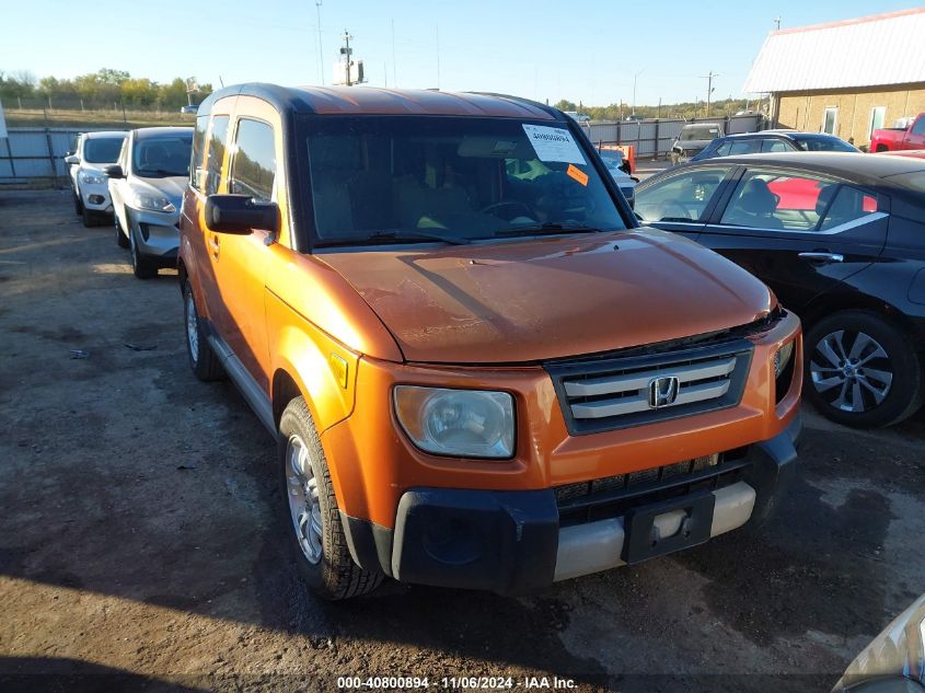 2007 Honda Element Ex VIN: 5J6YH287X7L000602 Lot: 40800894