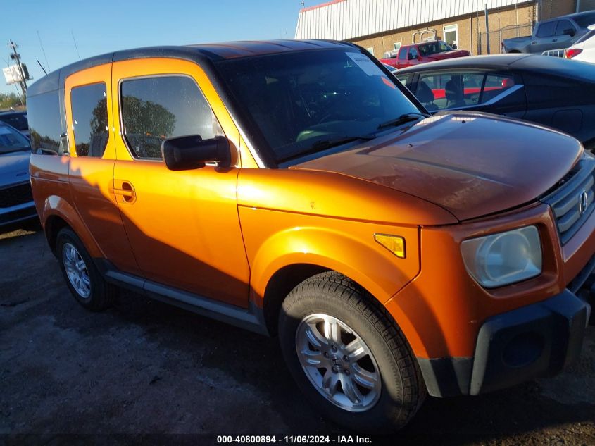 2007 Honda Element Ex VIN: 5J6YH287X7L000602 Lot: 40800894