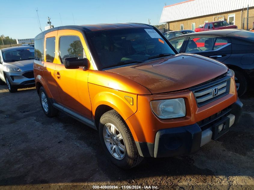 2007 Honda Element Ex VIN: 5J6YH287X7L000602 Lot: 40800894