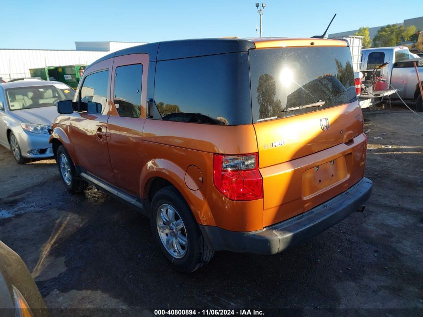 2007 Honda Element Ex VIN: 5J6YH287X7L000602 Lot: 40800894