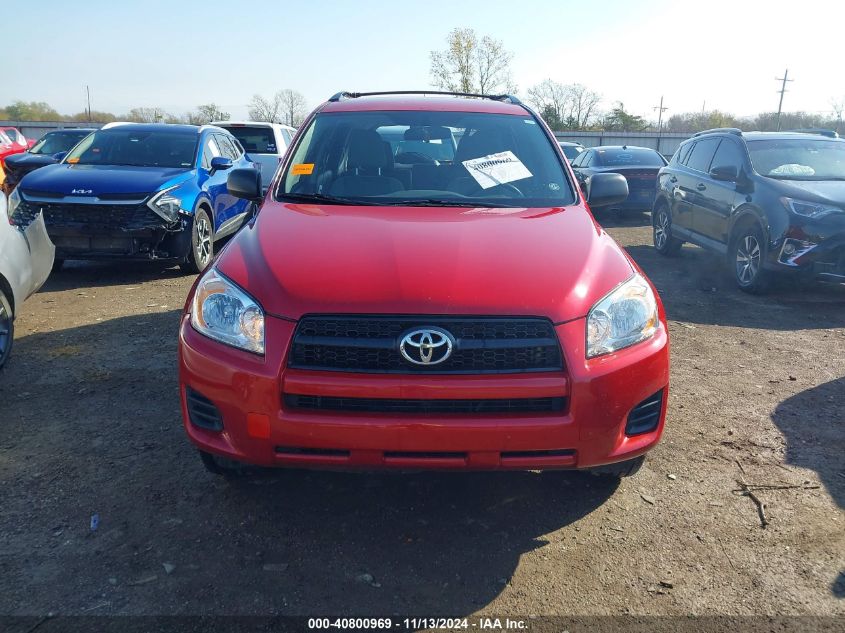 2012 Toyota Rav4 VIN: 2T3BF4DV3CW248554 Lot: 40800969