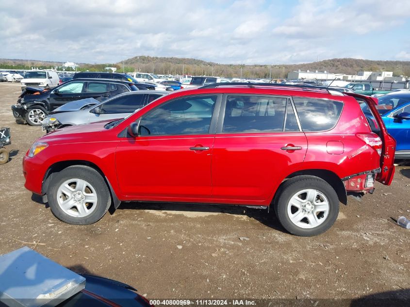 2012 Toyota Rav4 VIN: 2T3BF4DV3CW248554 Lot: 40800969