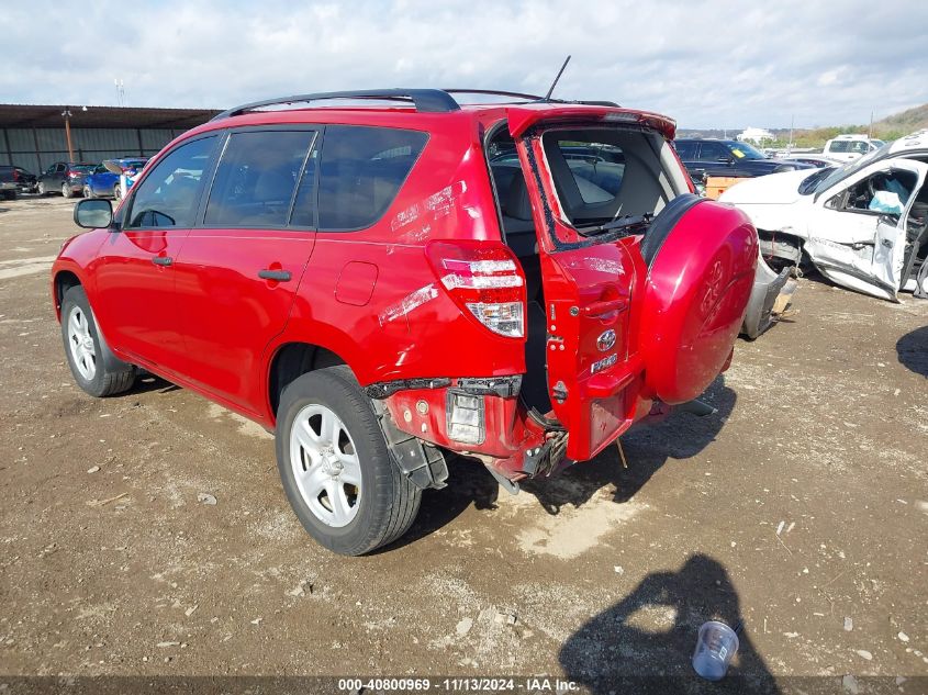 2012 Toyota Rav4 VIN: 2T3BF4DV3CW248554 Lot: 40800969