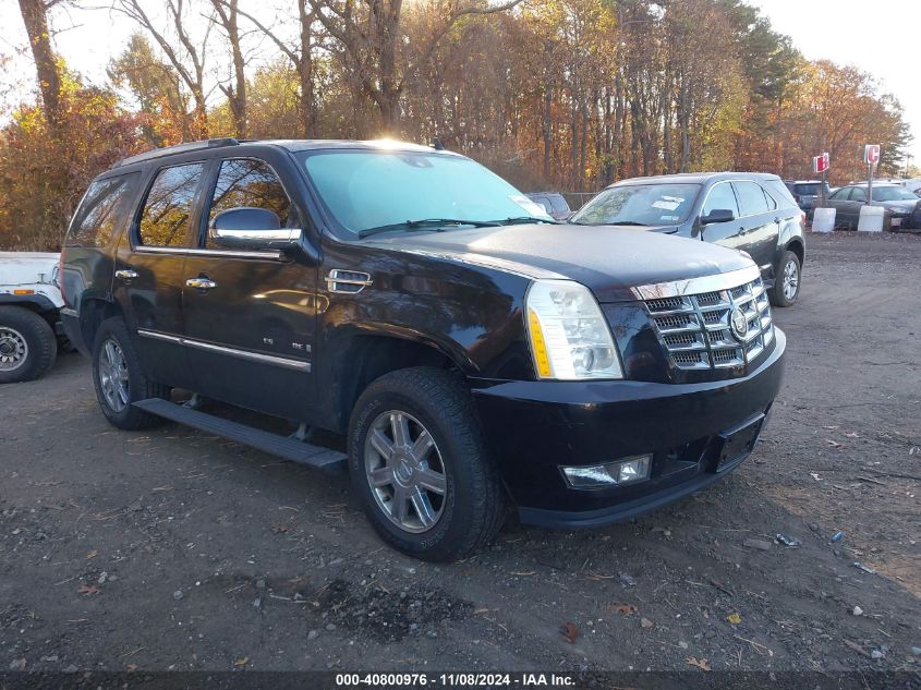 2007 Cadillac Escalade Standard VIN: 1GYFK63827R340808 Lot: 40800976