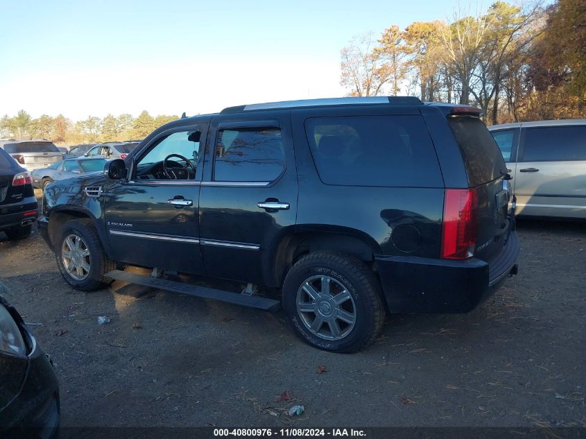 2007 Cadillac Escalade Standard VIN: 1GYFK63827R340808 Lot: 40800976