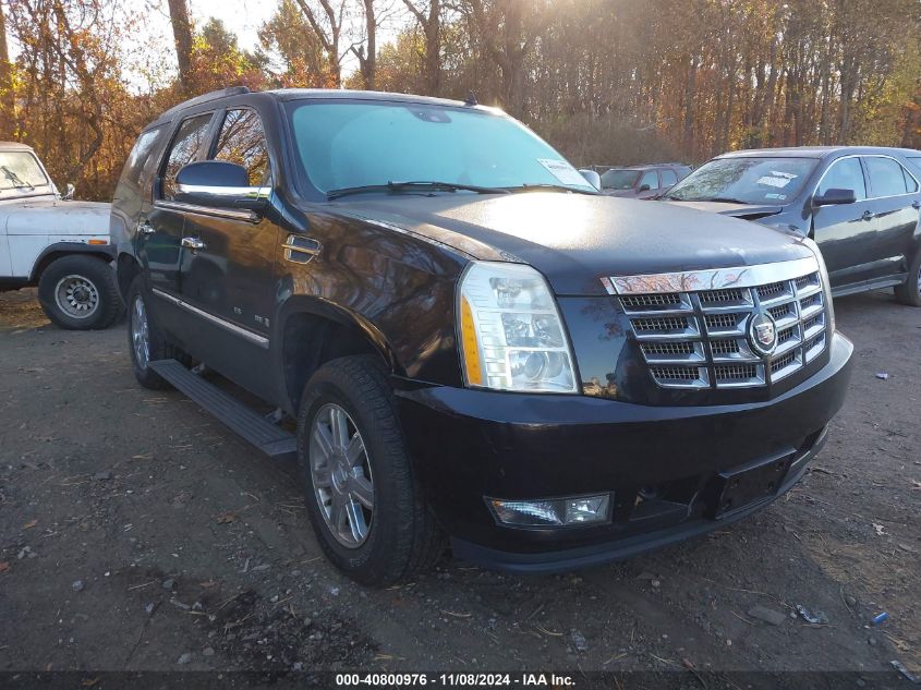 2007 Cadillac Escalade Standard VIN: 1GYFK63827R340808 Lot: 40800976