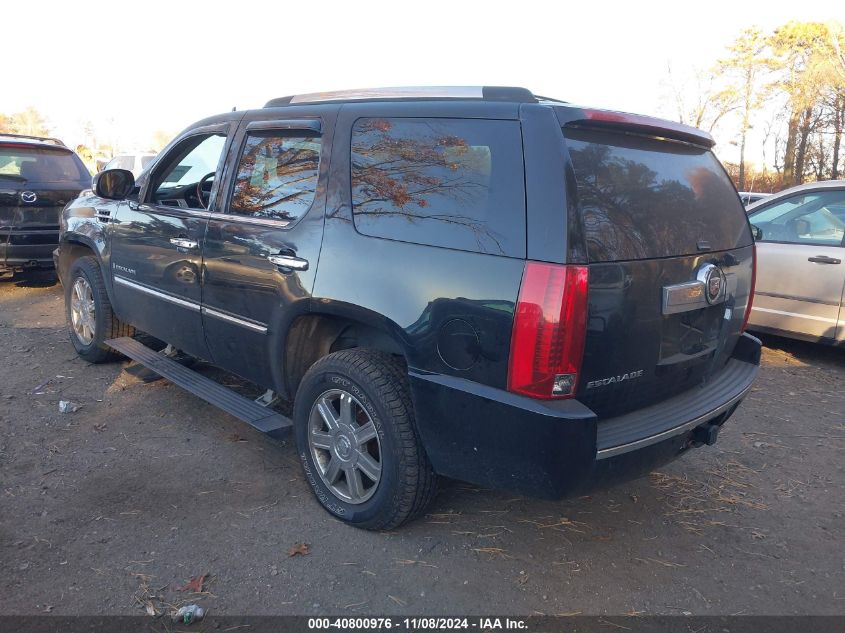 2007 Cadillac Escalade Standard VIN: 1GYFK63827R340808 Lot: 40800976