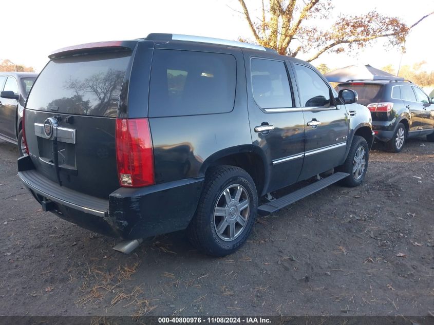 2007 Cadillac Escalade Standard VIN: 1GYFK63827R340808 Lot: 40800976