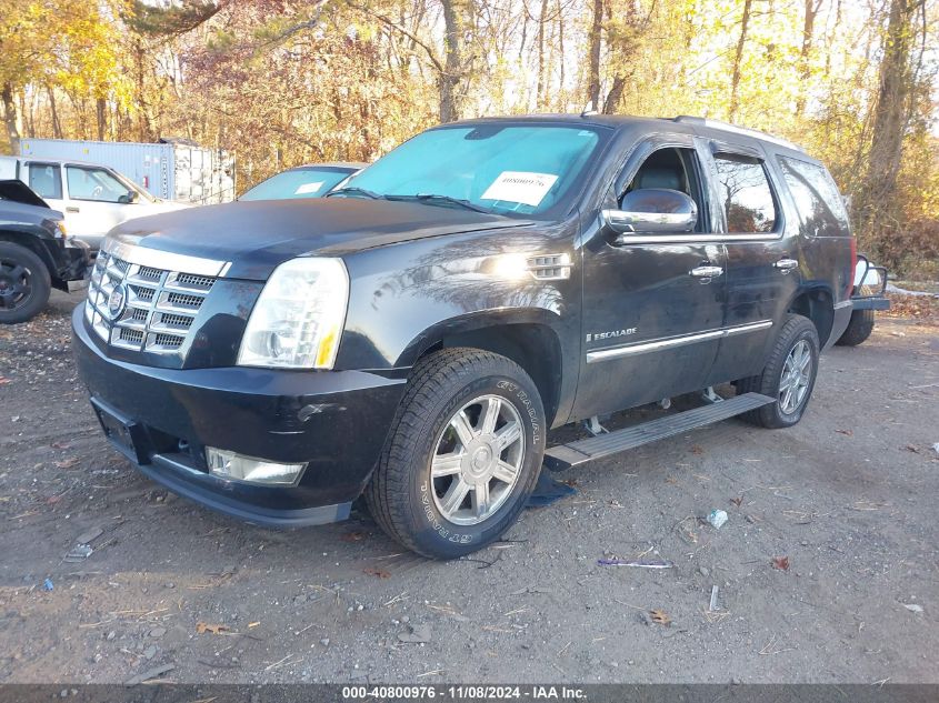 2007 Cadillac Escalade Standard VIN: 1GYFK63827R340808 Lot: 40800976