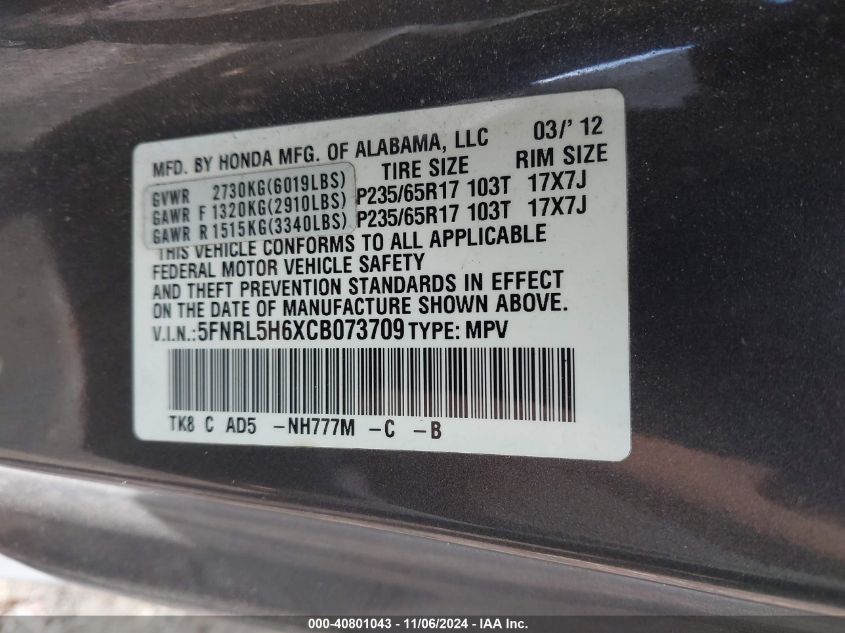 2012 Honda Odyssey Ex-L VIN: 5FNRL5H6XCB073709 Lot: 40801043