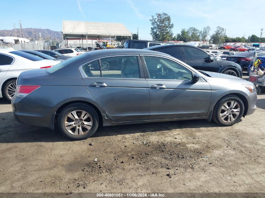 2009 Honda Accord 2.4 Lx-P VIN: 1HGCP264X9A074002 Lot: 40801051