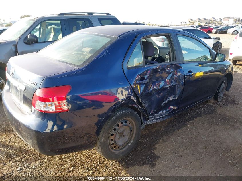 2007 Toyota Yaris VIN: JTDBT923171069828 Lot: 40801112