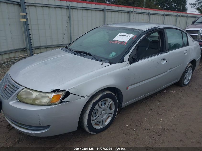 2005 Saturn Ion 2 VIN: 1G8AJ52F25Z168994 Lot: 40801128