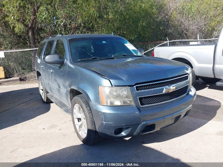 2008 Chevrolet Tahoe Ls VIN: 1GNFC13C78R205486 Lot: 40801195