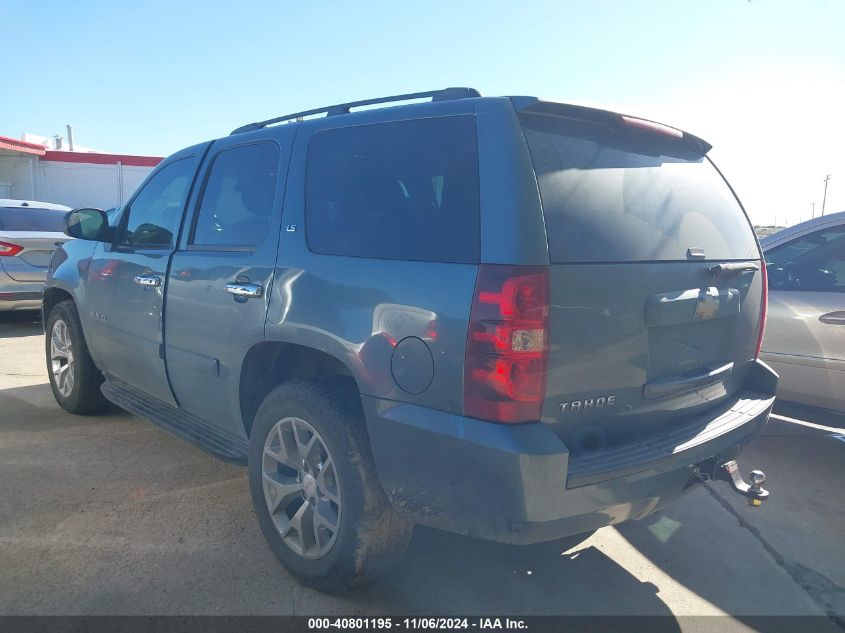 2008 Chevrolet Tahoe Ls VIN: 1GNFC13C78R205486 Lot: 40801195