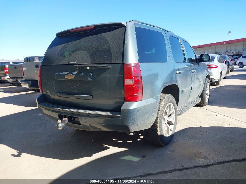 2008 Chevrolet Tahoe Ls VIN: 1GNFC13C78R205486 Lot: 40801195