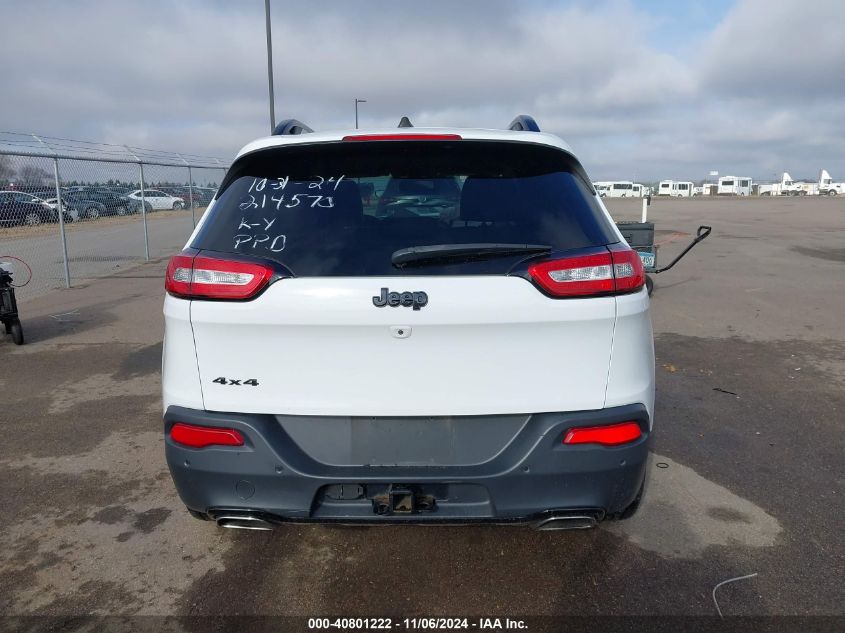 2018 Jeep Cherokee Limited 4X4 VIN: 1C4PJMDX6JD570766 Lot: 40801222