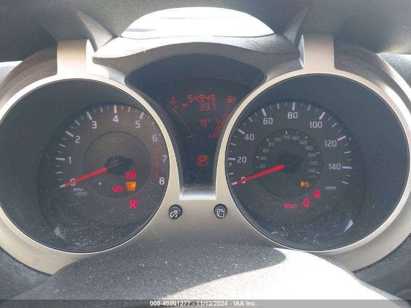 2013 NISSAN JUKE S - JN8AF5MR9DT203342