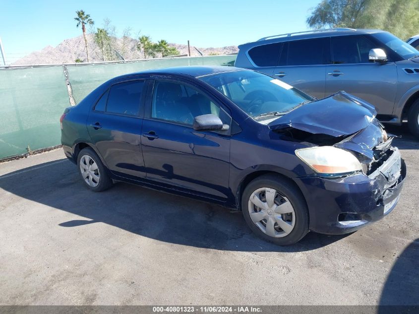 2008 Toyota Yaris VIN: JTDBT903081241867 Lot: 40801323