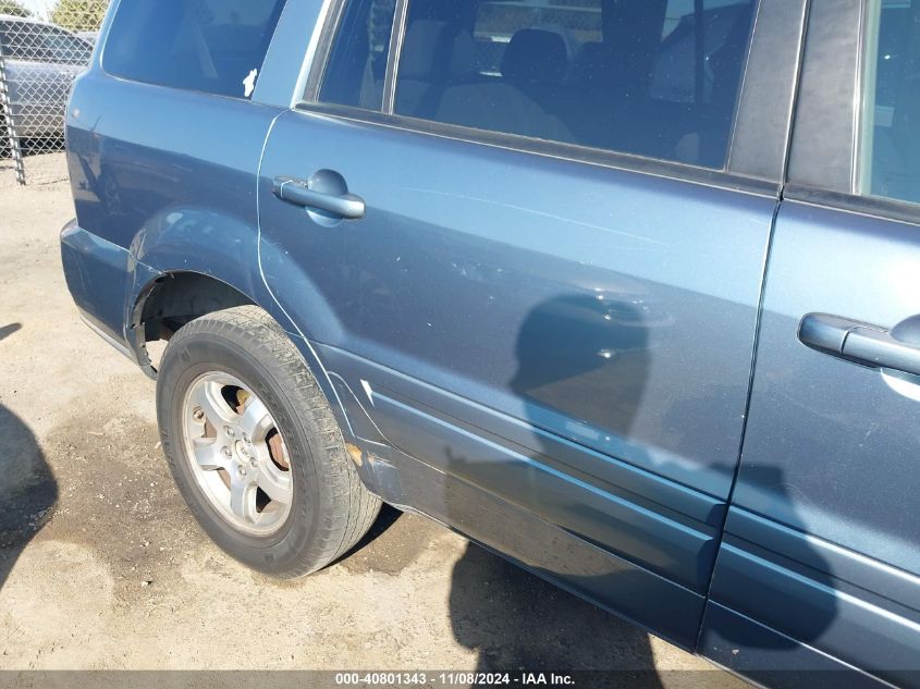 2007 Honda Pilot Ex VIN: 5FNYF28427B028673 Lot: 40801343