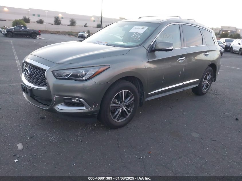 VIN 5N1AL0MN4GC506792 2016 Infiniti QX60 no.2