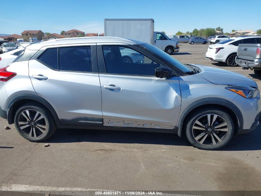 2020 Nissan Kicks Sr Xtronic Cvt VIN: 3N1CP5DV0LL526280 Lot: 40801471