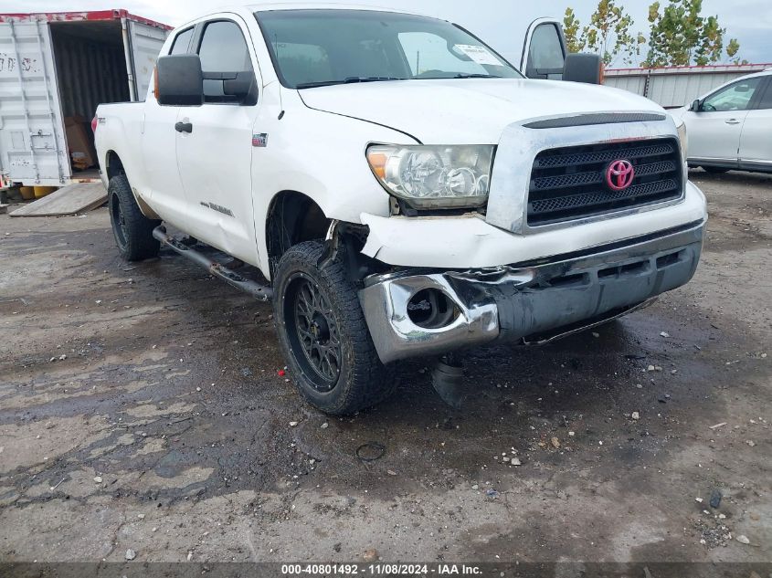 2008 Toyota Tundra Sr5 5.7L V8 VIN: 5TBBV54118S513589 Lot: 40801492