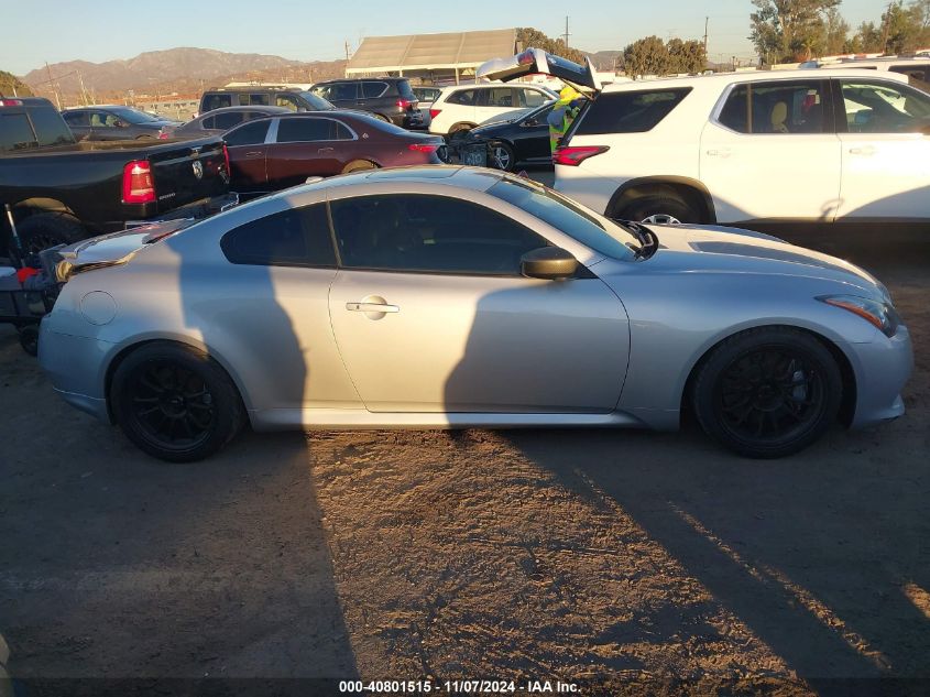 2008 INFINITI G37 VIN: JNKCV64E48M128221