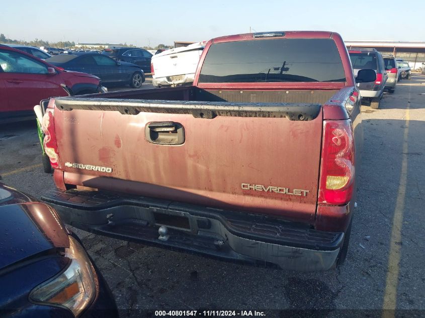 2003 Chevrolet Silverado Ls VIN: 2GCEC19V131333740 Lot: 40801547