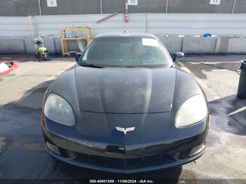 2005 Chevrolet Corvette VIN: 1G1YY24U355125050 Lot: 40801559