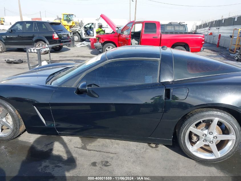 2005 Chevrolet Corvette VIN: 1G1YY24U355125050 Lot: 40801559