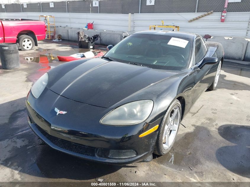 2005 Chevrolet Corvette VIN: 1G1YY24U355125050 Lot: 40801559