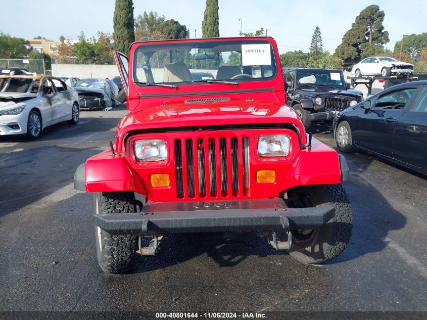 1991 Jeep Wrangler / Yj VIN: 2J4FY29SXMJ112831 Lot: 40801644