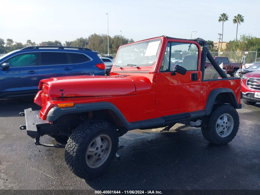 1991 Jeep Wrangler / Yj VIN: 2J4FY29SXMJ112831 Lot: 40801644