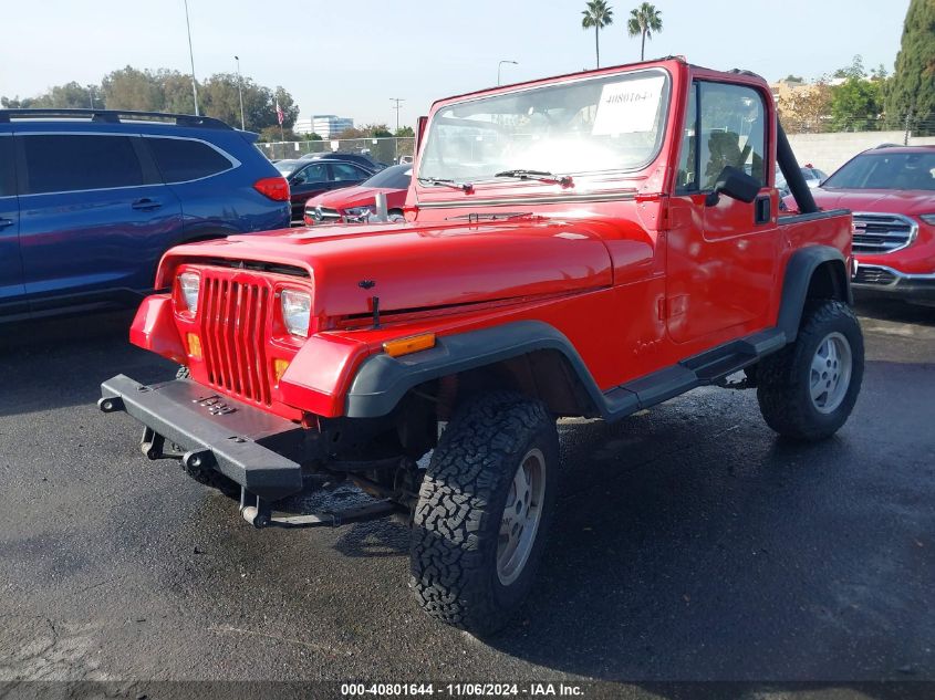 1991 Jeep Wrangler / Yj VIN: 2J4FY29SXMJ112831 Lot: 40801644