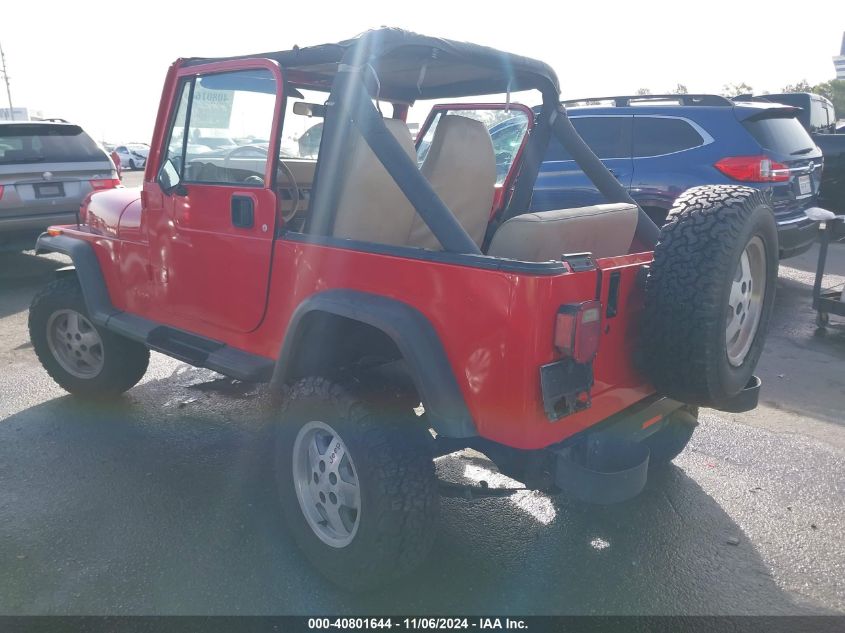 1991 Jeep Wrangler / Yj VIN: 2J4FY29SXMJ112831 Lot: 40801644