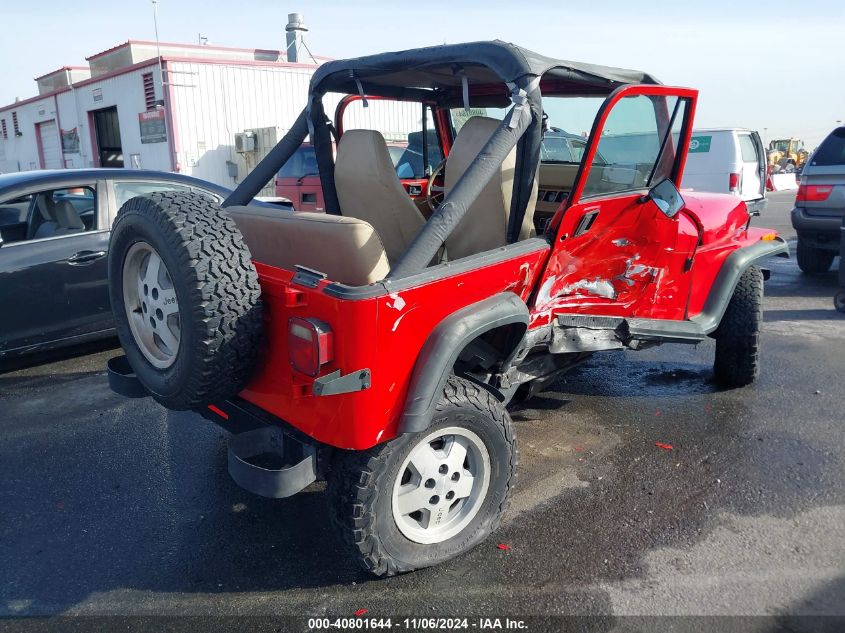 1991 Jeep Wrangler / Yj VIN: 2J4FY29SXMJ112831 Lot: 40801644